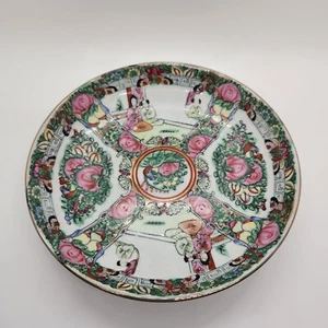 Piatto porcellana medaglione rosa famiglia cinese vintage 7 3/4" - Foto 1 di 6