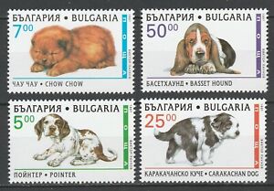 Bulgaria 1997 Animals, Pets, Dogs, 4 MNH stamps