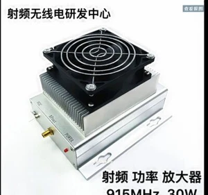 915 MHz RF Endstufe 30 W Endstufe - Bild 1 von 5