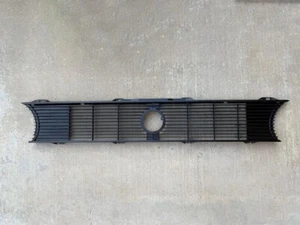 GRILLE ROUND H/L 75-79 Volkswagen Rabbit / 80-87 Convertible 171 853 653F - Picture 1 of 3