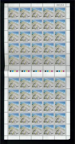 1991 Fiji Postage Stamps #637-640 Mint Full Sheet Set Nature Reserve Forest Park Cover