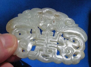  Antike Ging Dynastie weiße durchscheinende Jade Double Happiness Fledermaus und Schriftrolle  - Bild 1 von 12