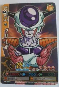 Carte Dragon Ball Z DBZ Data Carddass Dragon Battlers Part SP #PK-B003 Promo - Imagen 1 de 1