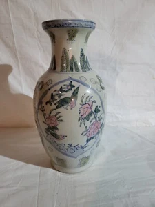 Vintage Asian Vase White Chinoiserie Jar 12” Hand Painted - Bild 1 von 10