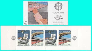 Greece 1988 Europa Transportations and Communications Imperforate  booklet MNH  - Picture 1 of 1
