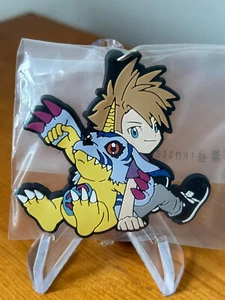 Digimon Adventure Matt Ishida and Gabumon Ichiban Kuji Rubber Strap Keychain - Picture 1 of 4