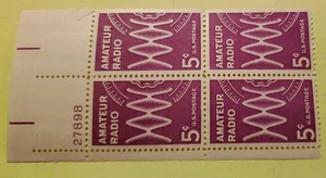 US Scott # 1260, Amateur Radio, Plate Block of (4) 1964 5¢ Stamps, MNH - Picture 1 of 3