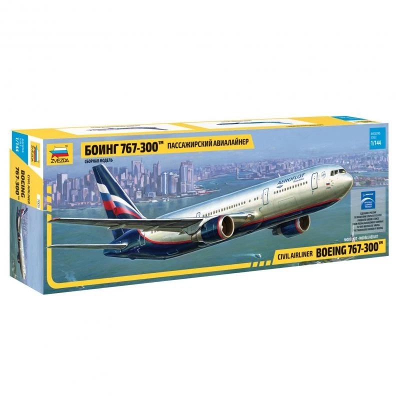 ZVEZDA 7005 MAQUETTE AVION BOEING 767-300 1/144 - Photo 1/1