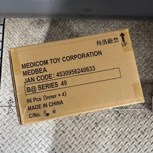Medicom Toy bearbrick series 49 Be@rbrick master case 4 BOX 1 carton - Picture 1 of 12