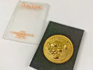 Disney Lion King Movie Release Commemorative Medal Simba 1994 Toho From Japan - Picture 1 of 5