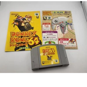 Donkey Kong N64 Nintendo 64 Japanese version with manual - Picture 1 of 4
