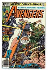 Avengers (1963) #195 1st Cameo App Taskmaster Ant-Man Micheline George Perez VF