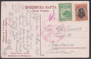 Bulgaria WWI Censored postal card to Germany with censorship cancel #82