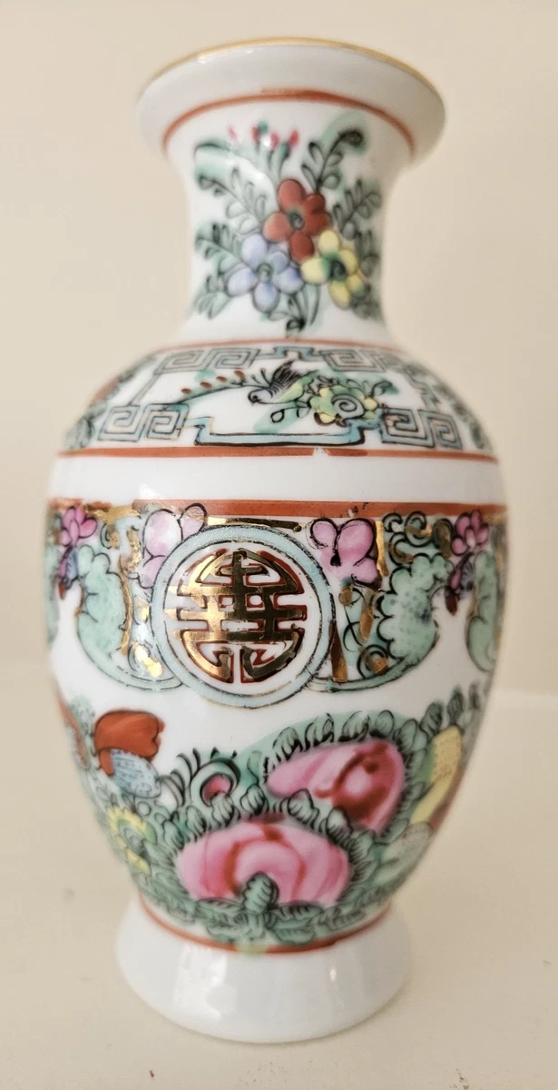 日本瓷器器皿在收藏日本花瓶、罐子(1900-现在) | eBay