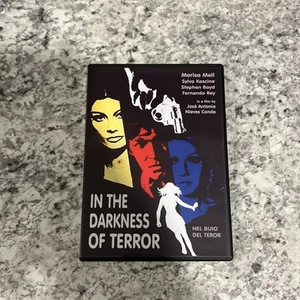 Marisa Mell IN THE DARKNESS OF TERROR (1971) GIALLO w/ Sylvia Koscina ENGLISH - Picture 1 of 3
