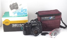 ZENIT 122 camera HELIOS 44M-6 MC F/2 58mm M42 MINT NEW MANUAL PASSPORT CASE BOX