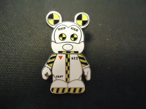 DISNEY VINYLMATION MYSTERY COLLECTION PARK #3 TEST TRACK PIN - Picture 1 of 1