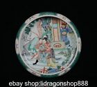 10.6 "Kangxi lettrage chinois en porcelaine multicolore figure brosse à laver