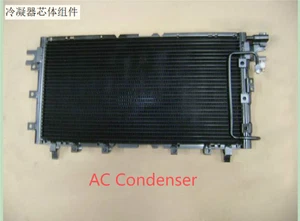 AC Condenser Fit for Great Wall  X240 8105100-K00  OEM - Picture 1 of 4