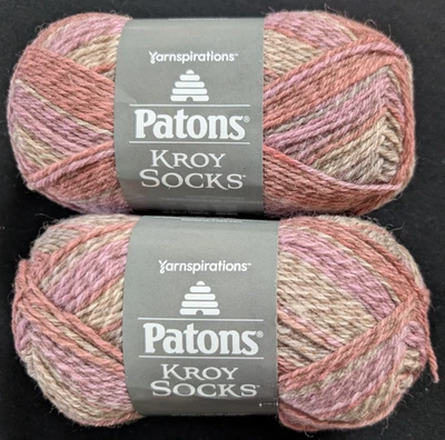 Patons Kroy Socks Yarn - #55017 Brown Rose Marl - Wool Nylon - 2 new skeins - Image 1 of 3
