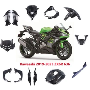 FSM 100% Real 3K Twill Carbon Fiber Piece for Kawasaki Ninja 2019-2023 ZX6R 636 - Bild 1 von 21