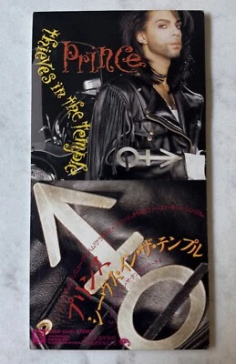 PRINCE Thieves In Temple JAPAN 3inch CD SINGLE WPDP-6240 VG+ Rare - Imagem 1 de 3