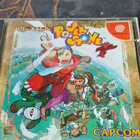 Capcom Power Stone Sega Dreamcast NTSC-J Japan 1999