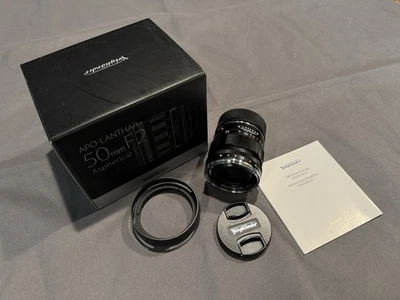 Voigtlander 50mm f/2 APO-Lanthar Leica M Mount VM Lens with hood - Image 1 of 4