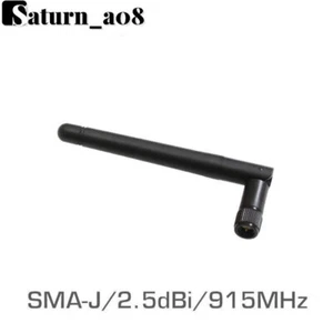 2pc TX915-JK-11 2.5dBi High Gain SMA-J 915MHz Wifi Omnidirection Antenna - Picture 1 of 1