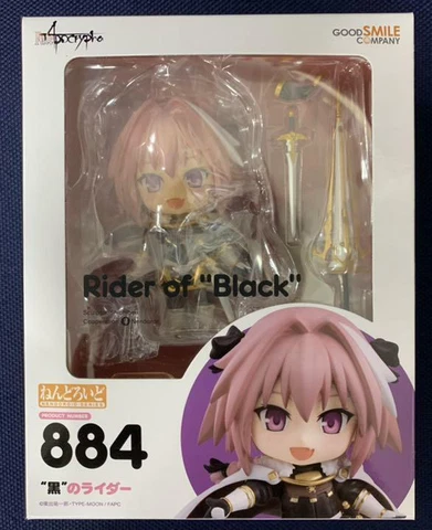 Nendoroid Fate/Apocrypha Black Rider Figure #884 Good Smile Company Japan Cover