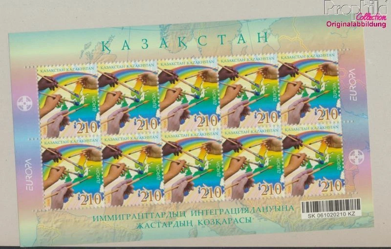 kazakhstan 535Klb I Feuille miniature (complète edition) neuf avec go (9691972 - Photo 1/1
