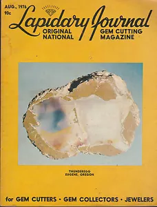 LAPIDARY JOURNAL AUGUST 1976 *AGATES/AMBER/THE BEAUTIFUL MOJAVE* - Imagen 1 de 1