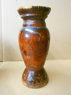 拯救木质尖头核桃? 7 1/2 英寸高 x 3 英寸直径(底座)升级重新用途 — 第 1/4 张图片