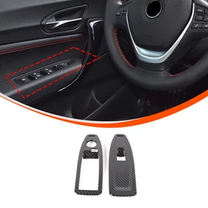 ABS Carbon Fiber Door Window Switch Panel Cover For BMW 2 Series 2014-2019 - Picture 1 of 12