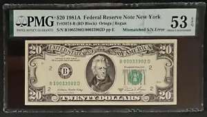 NQC Rare B1/0 Mismatched Serial Error Fr 2074-B 1981A $20 - PMG 53 AU EPQ - Picture 1 of 2