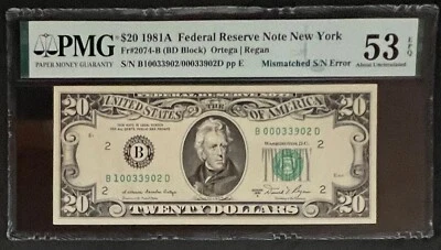 NQC Rare B1/0 Mismatched Serial Error Fr 2074-B 1981A $20 - PMG 53 AU EPQ - Image 1 of 2
