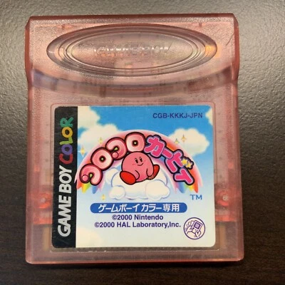 Nintendo Koro Koro Kirby Color GameBoy Game Boy GB Play-Tested HAL Laboratory - Image 1 of 4