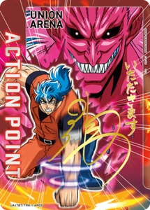 UNION ARENA UA17BT/TRK-1-AP05 Action Point Card AP Toriko - Picture 1 of 2