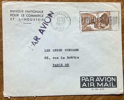 Gabon AEF Commercial Cover 1953 Libreville Bank Les Ondes Sonores Paris France - Image 1 of 4