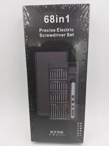Electric Screwdriver Set 68 in 1 Mini Cordless Precision Screwdriver Repair Tool - Picture 1 of 4