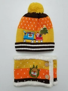 Kids Yellow Pompom Christmas Knitted Fleece Winter Ski Beanie Hat Neck Warmer - Picture 1 of 6