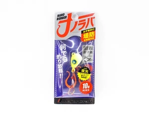 Major Craft Nano Rubber Jig NARB-10 grams 006 (6263) - Picture 1 of 6