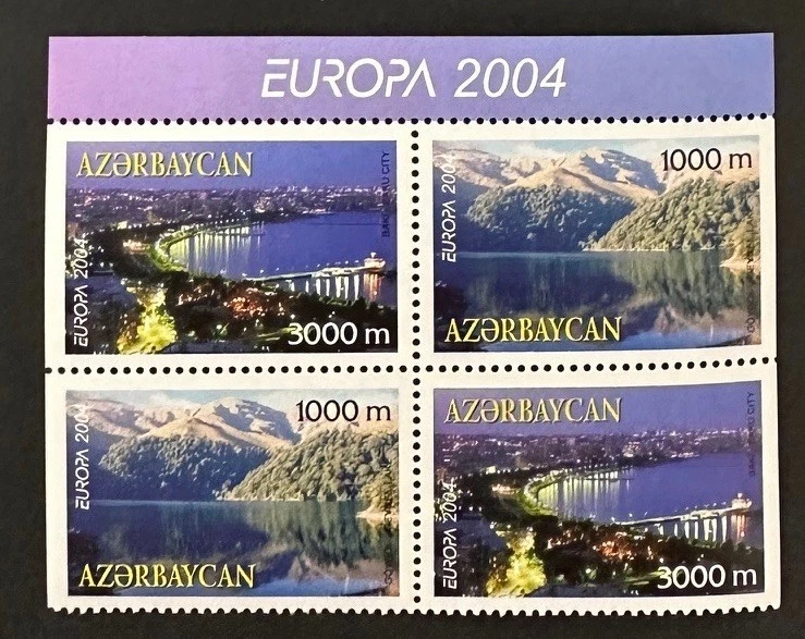 AZERBAIJAN 720a 美丽完好未铰边窗格 4 件 — 第 1/1 张图片