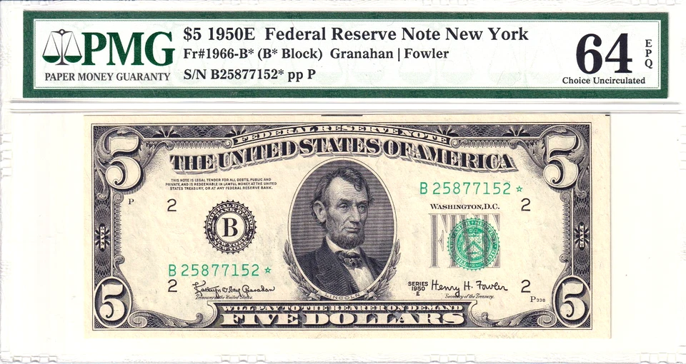 1950-E $5 Federal Reserve Note New York **STAR** PMG 64EPQ #B25877152* - Image 1 of 2