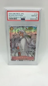 Silvers Rayleigh [Manga] OP08-118 One Piece Japanese Two Legends Silvers Rayleig - Bild 1 von 2