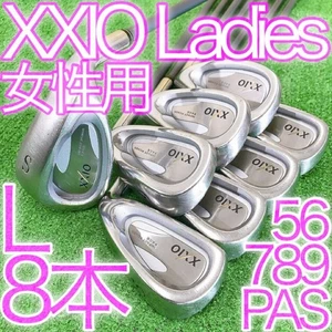 Ta10 Women'S Xxio 8-Piece Iron Set L Mp200L - Picture 1 of 12