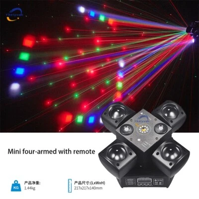 Four Head Moving Beam RGBW +Red And Green Laser + Strobe 3-In-1 DMX Effect light - Image 1 of 4