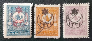 TURQUÍA 1915 Usado 1Pia 2Pia 5Pia 6 Puntos Estrella Media Luna Sobreimpresión Scott 300-2 5275 - Imagen 1 de 2