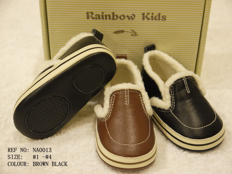 Tênis causal arco-íris bebê criança meninos preto marrom tamanho 1 a 4 - Imagem 1 de 1