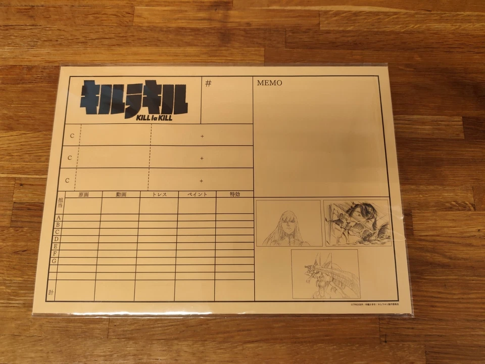 Kill la Kill Exhibition: Kill la Kill Reproduction key frame sketches Satsuki - Image 1 of 4